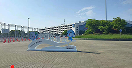 上海333体育平台苹果下载
仪表参加第22届中国环博会